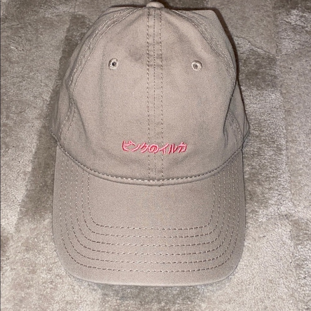 New pink dolphin hat
